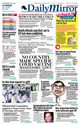 Daily Mirror - Sri Lanka