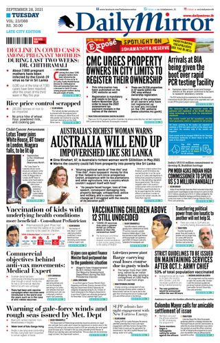 Daily Mirror - Sri Lanka