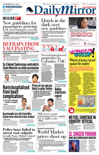 Daily Mirror - Sri Lanka