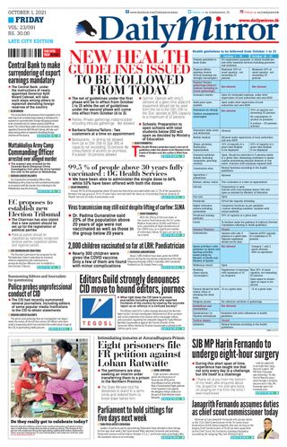 Daily Mirror - Sri Lanka