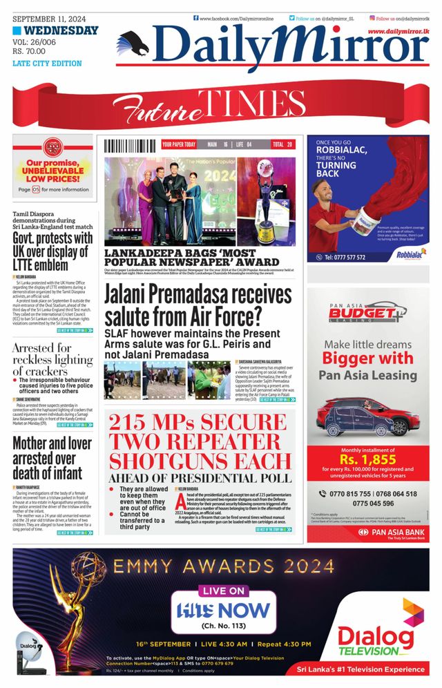 Daily Mirror - Sri Lanka