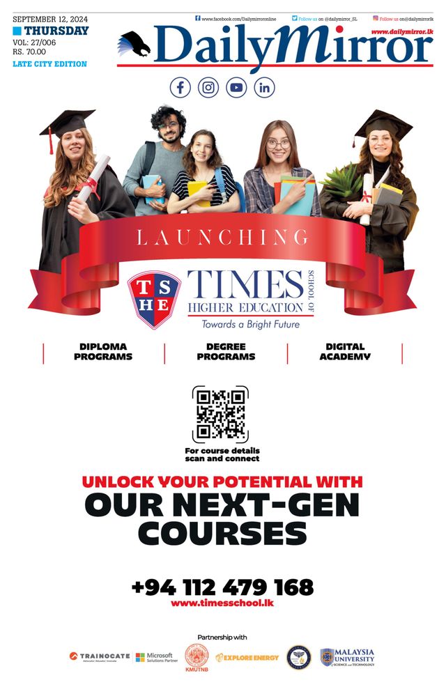 Daily Mirror - Sri Lanka