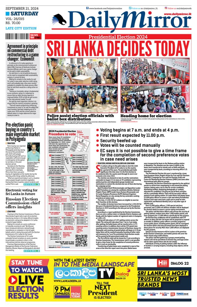 Daily Mirror - Sri Lanka