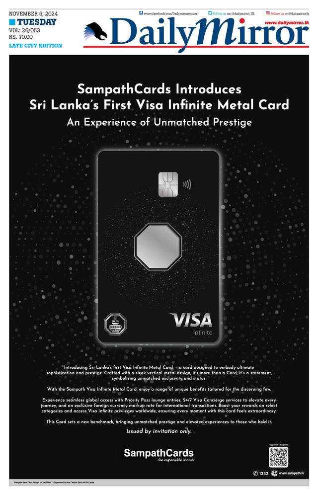 Daily Mirror - Sri Lanka