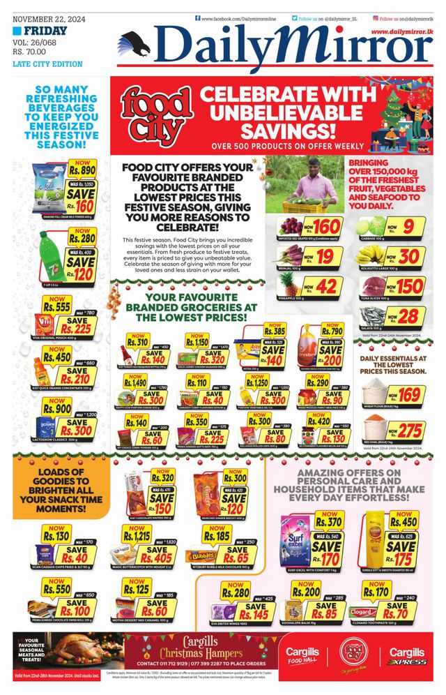 Daily Mirror - Sri Lanka