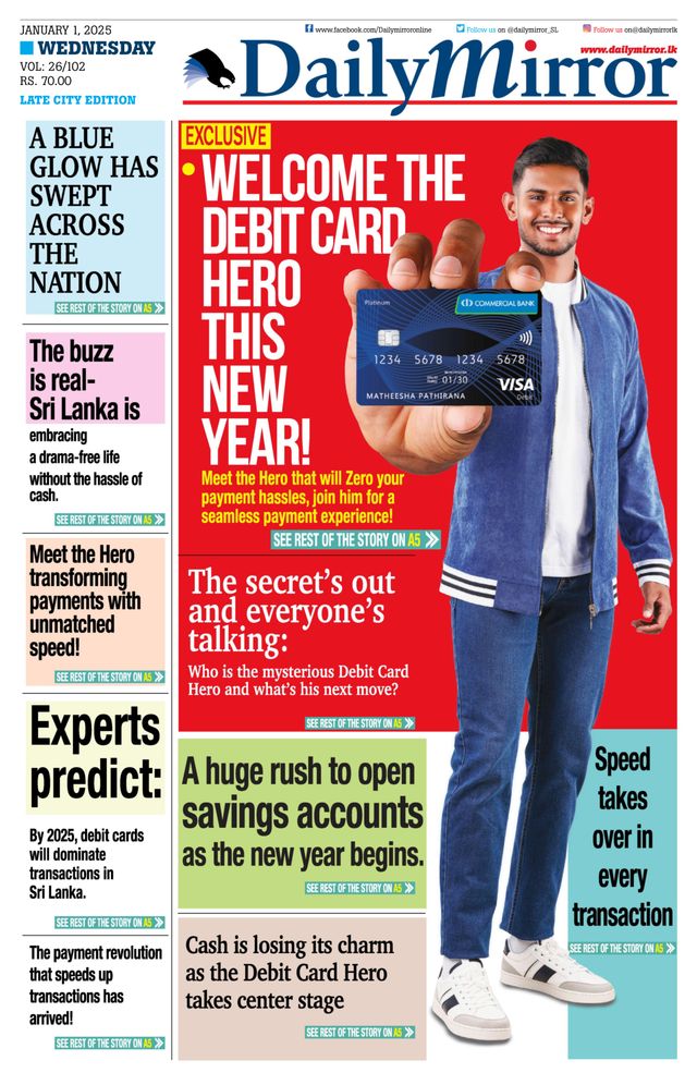 Daily Mirror - Sri Lanka