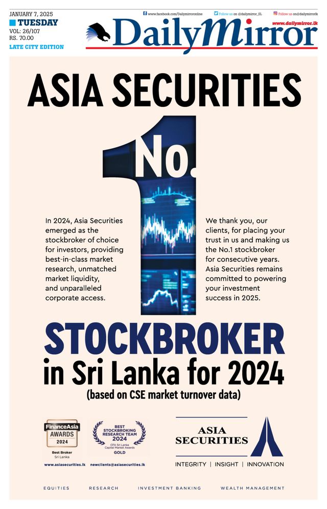 Daily Mirror - Sri Lanka