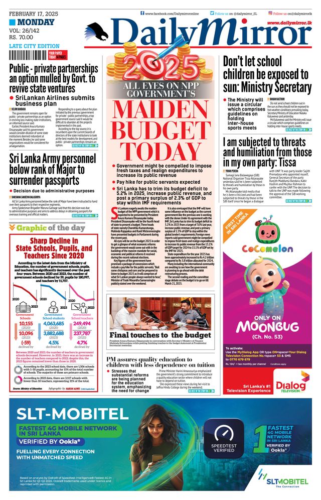 Daily Mirror - Sri Lanka