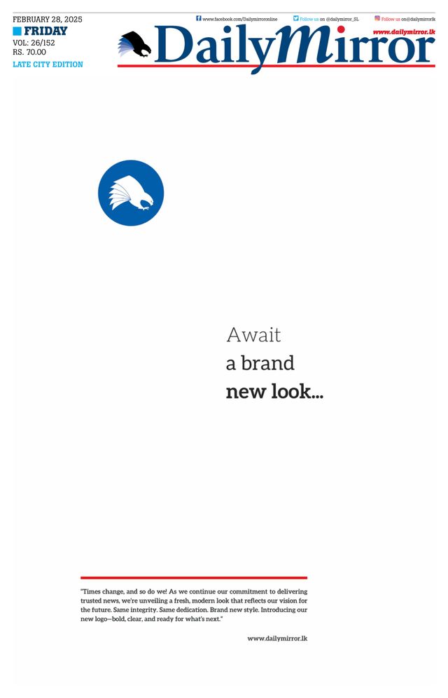 Daily Mirror - Sri Lanka