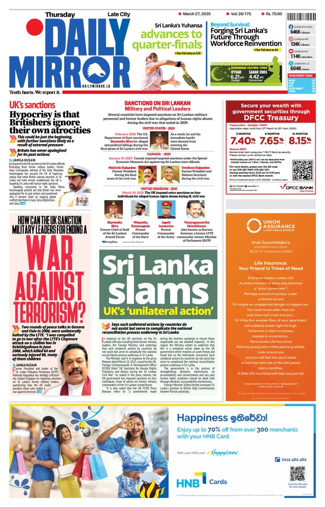 Daily Mirror - Sri Lanka