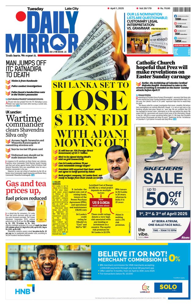 Daily Mirror - Sri Lanka
