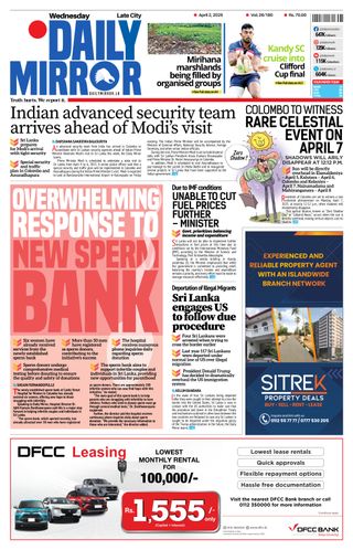Daily Mirror - Sri Lanka