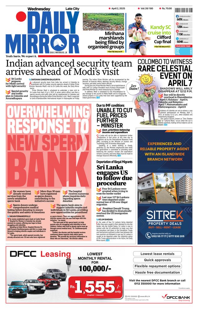 Daily Mirror - Sri Lanka