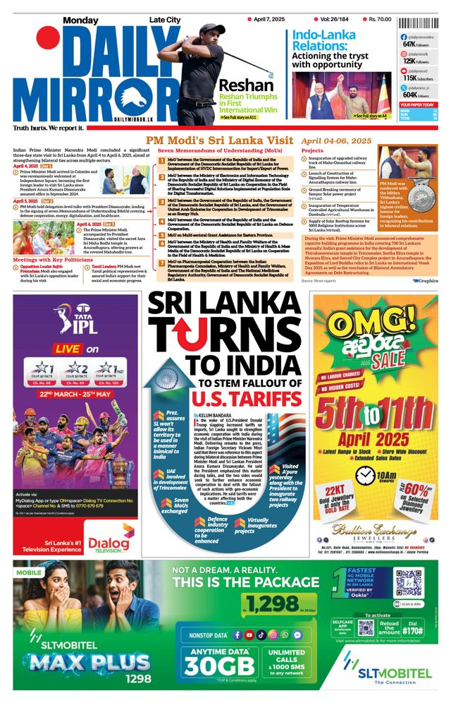 Daily Mirror - Sri Lanka