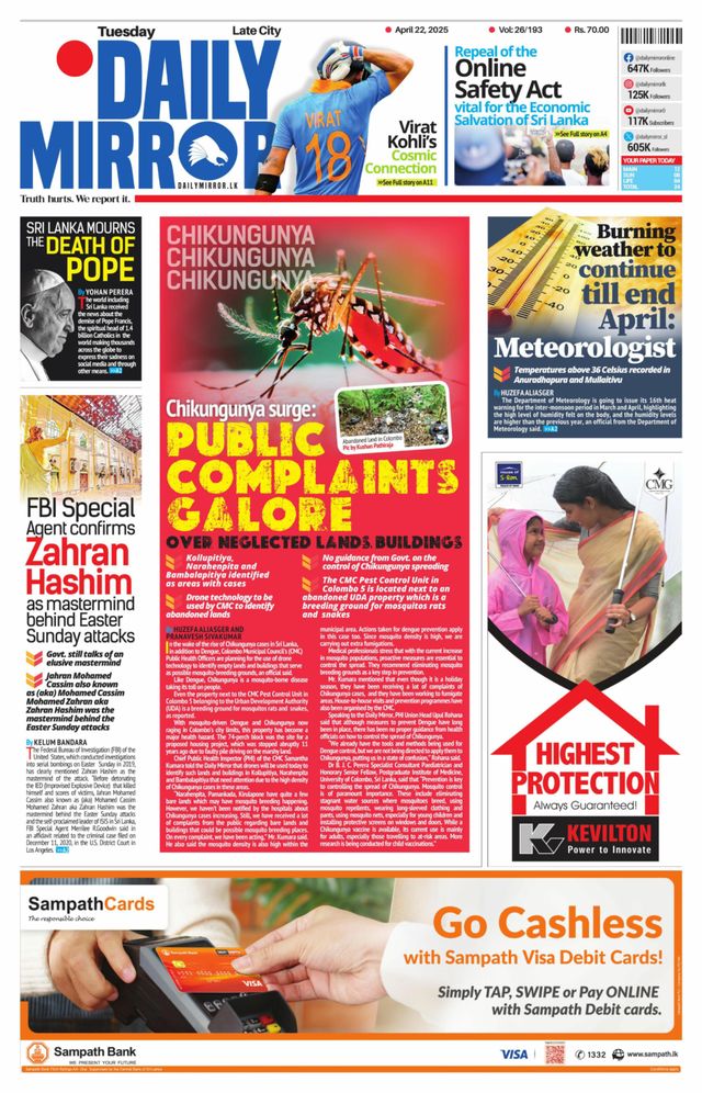 Daily Mirror - Sri Lanka