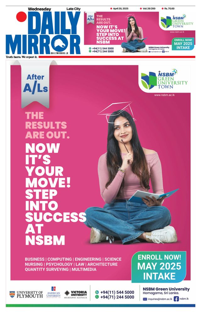 Daily Mirror - Sri Lanka