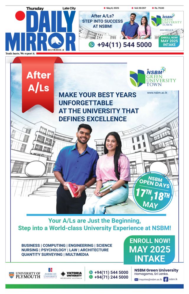 Daily Mirror - Sri Lanka