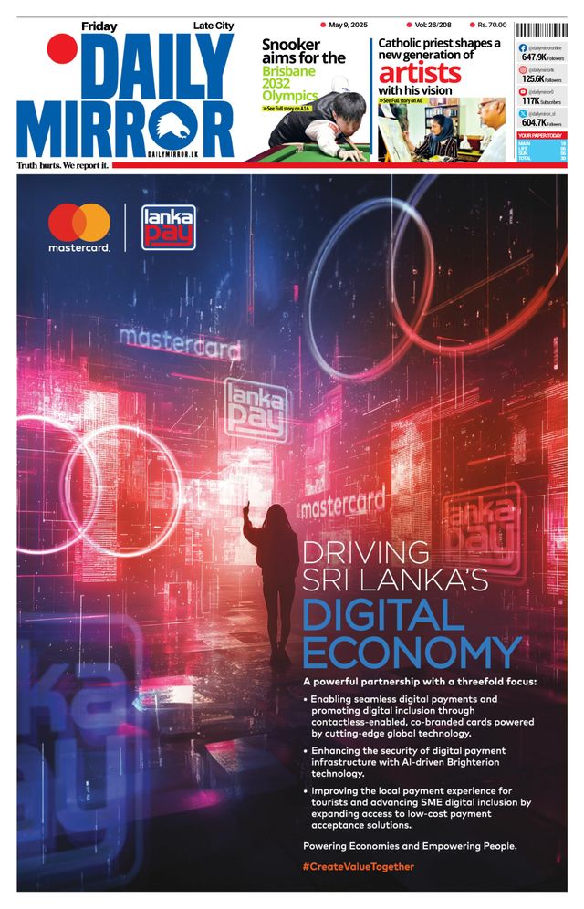 Daily Mirror - Sri Lanka