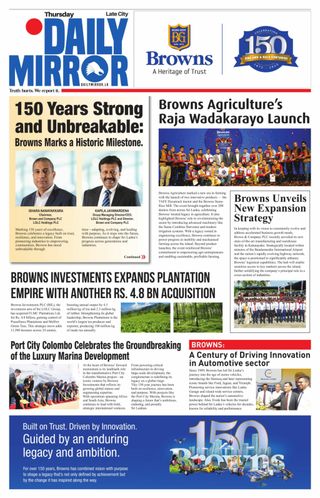 Daily Mirror - Sri Lanka