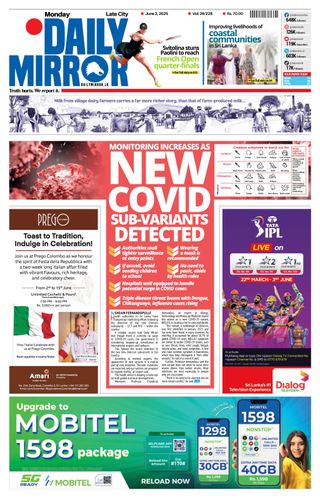Daily Mirror - Sri Lanka