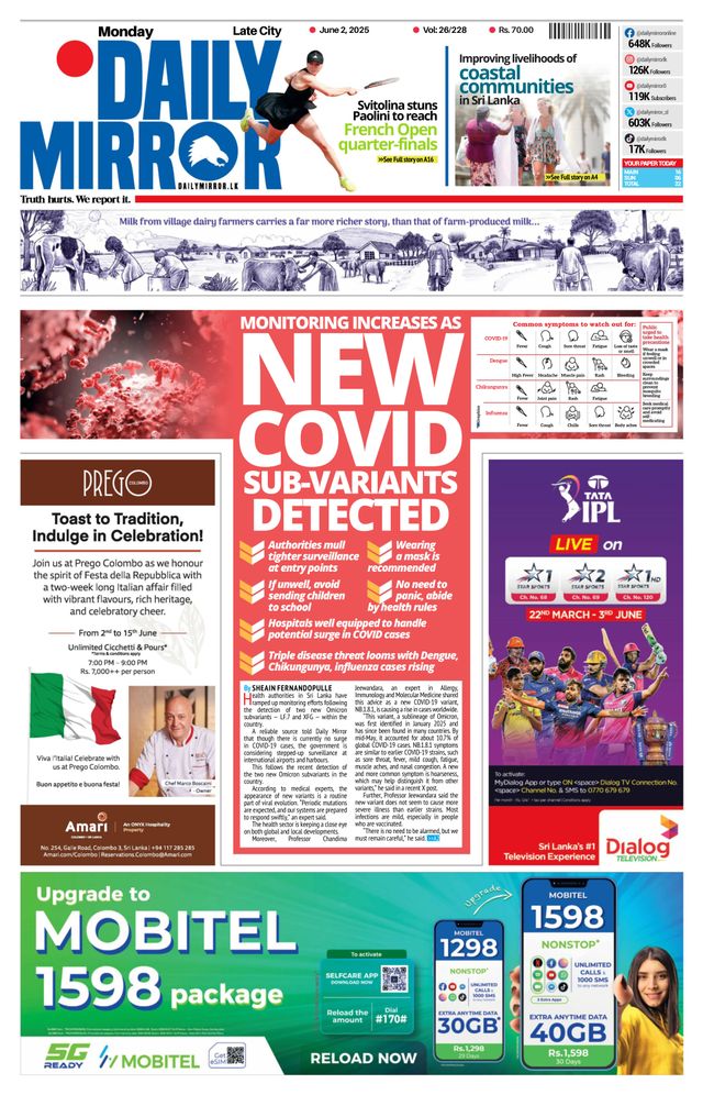 Daily Mirror - Sri Lanka