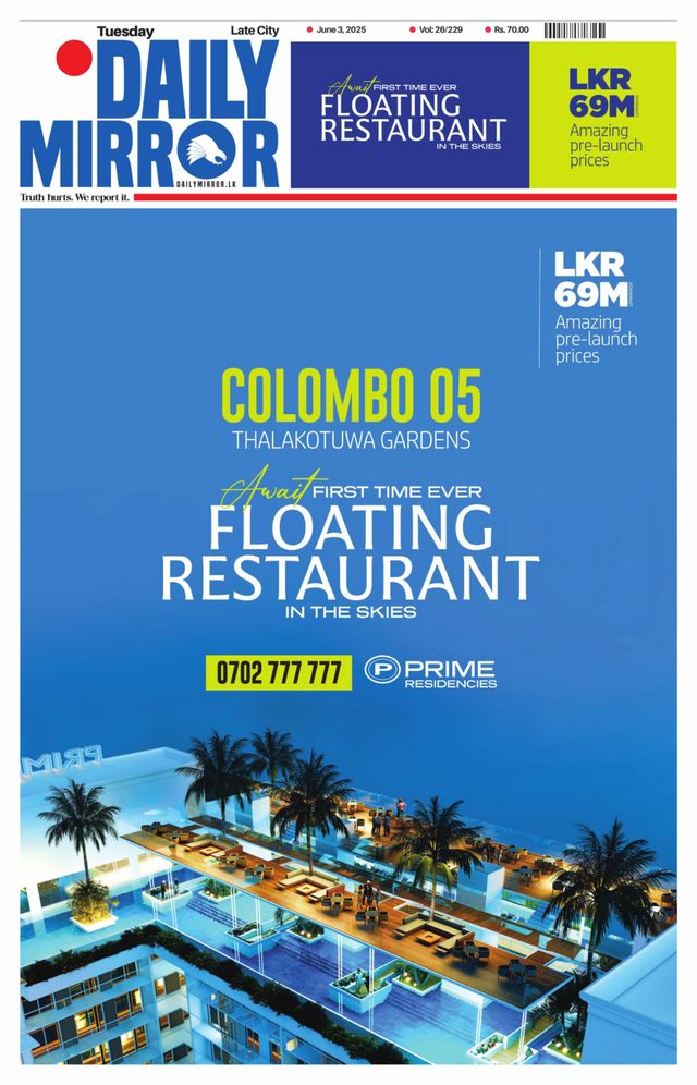 Daily Mirror - Sri Lanka