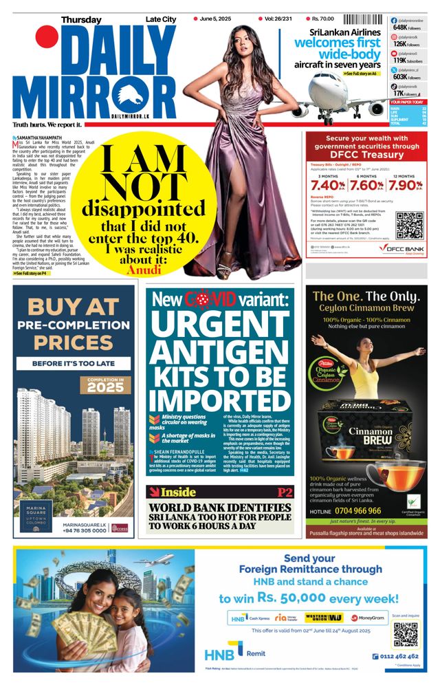 Daily Mirror - Sri Lanka