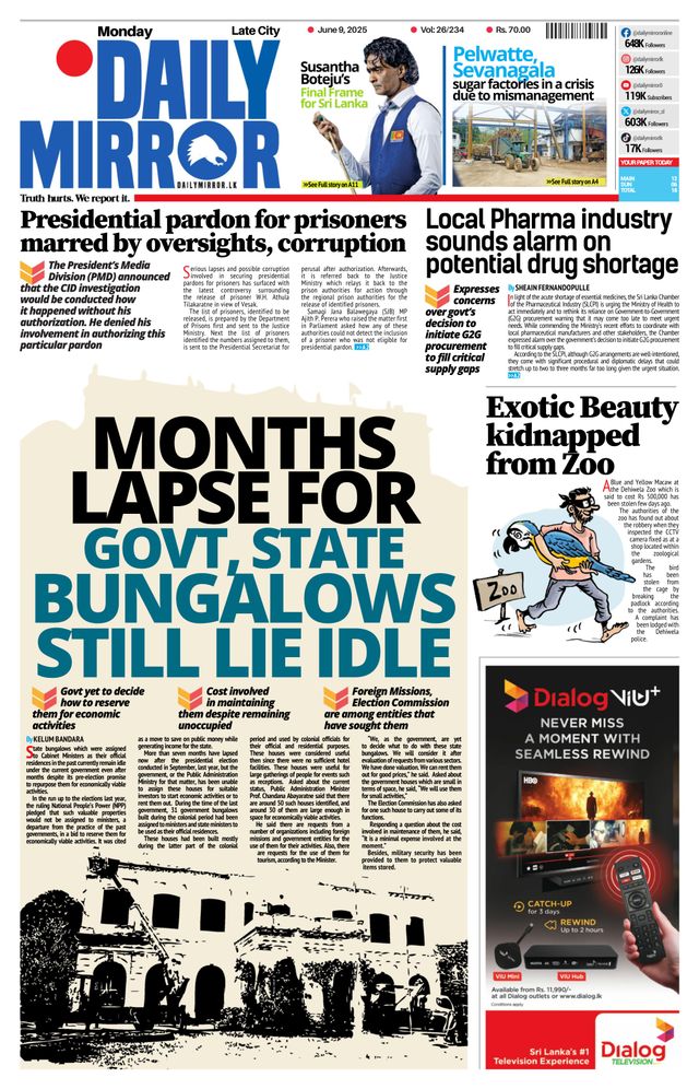 Daily Mirror - Sri Lanka