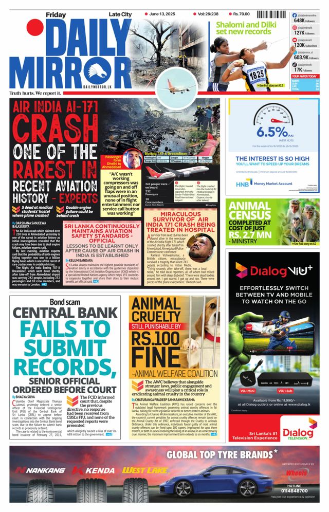 Daily Mirror - Sri Lanka