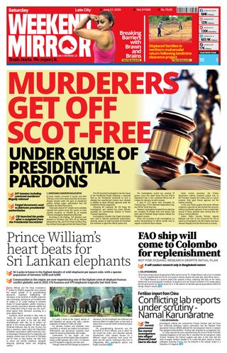 Daily Mirror - Sri Lanka