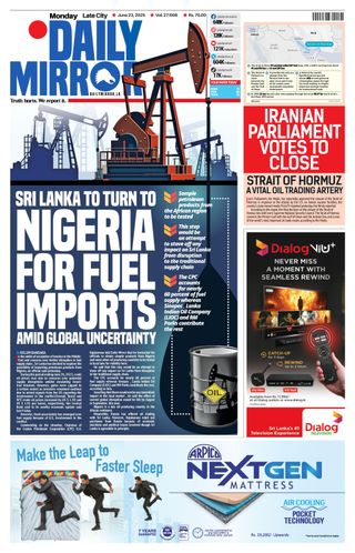 Daily Mirror - Sri Lanka