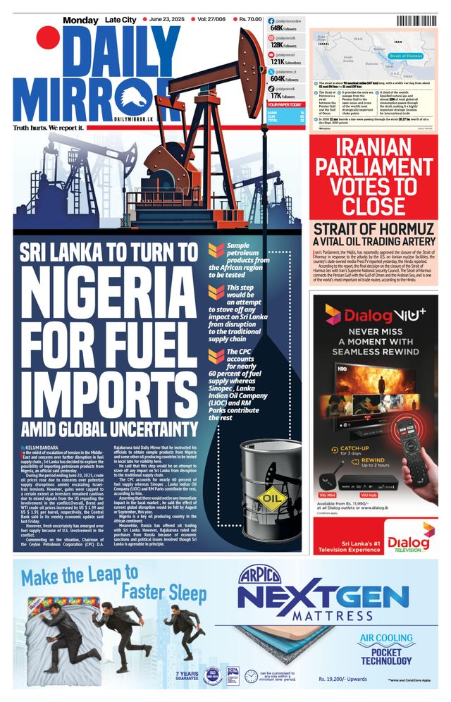 Daily Mirror - Sri Lanka