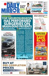 Daily Mirror - Sri Lanka