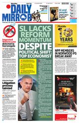 Daily Mirror - Sri Lanka