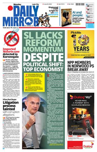 Daily Mirror - Sri Lanka