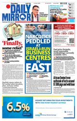 Daily Mirror - Sri Lanka