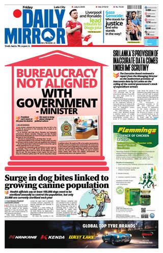 Daily Mirror - Sri Lanka
