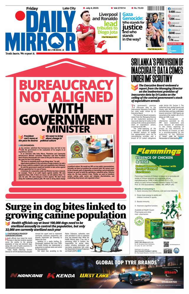 Daily Mirror - Sri Lanka