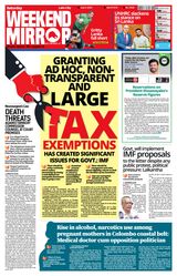Daily Mirror - Sri Lanka