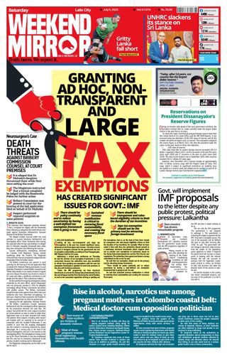 Daily Mirror - Sri Lanka