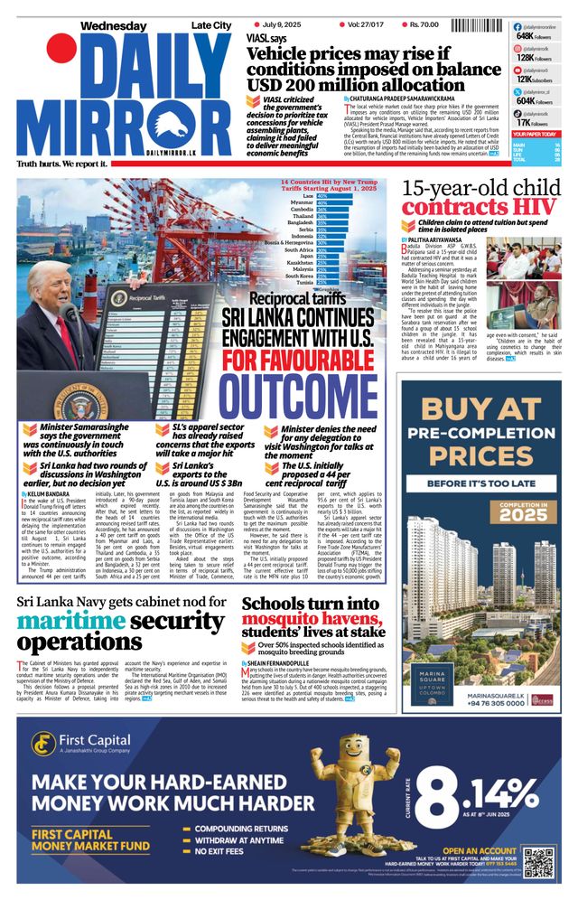 Daily Mirror - Sri Lanka