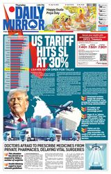 Daily Mirror - Sri Lanka