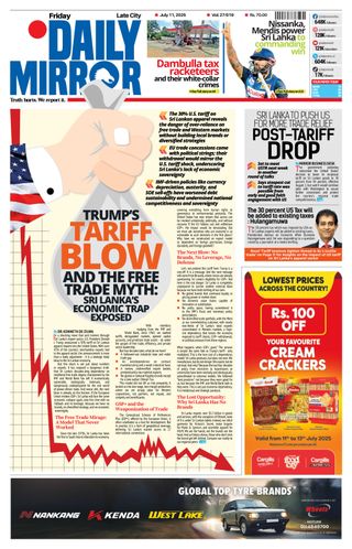 Daily Mirror - Sri Lanka