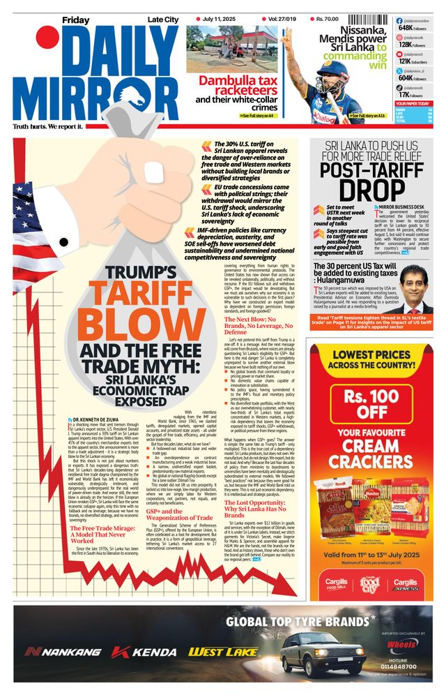 Daily Mirror - Sri Lanka