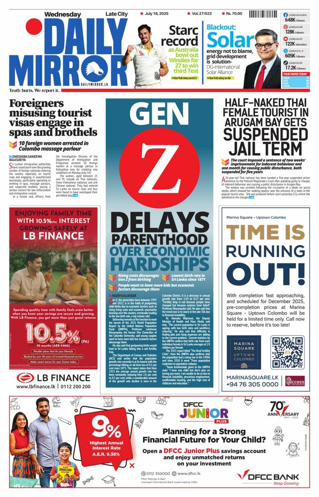Daily Mirror - Sri Lanka