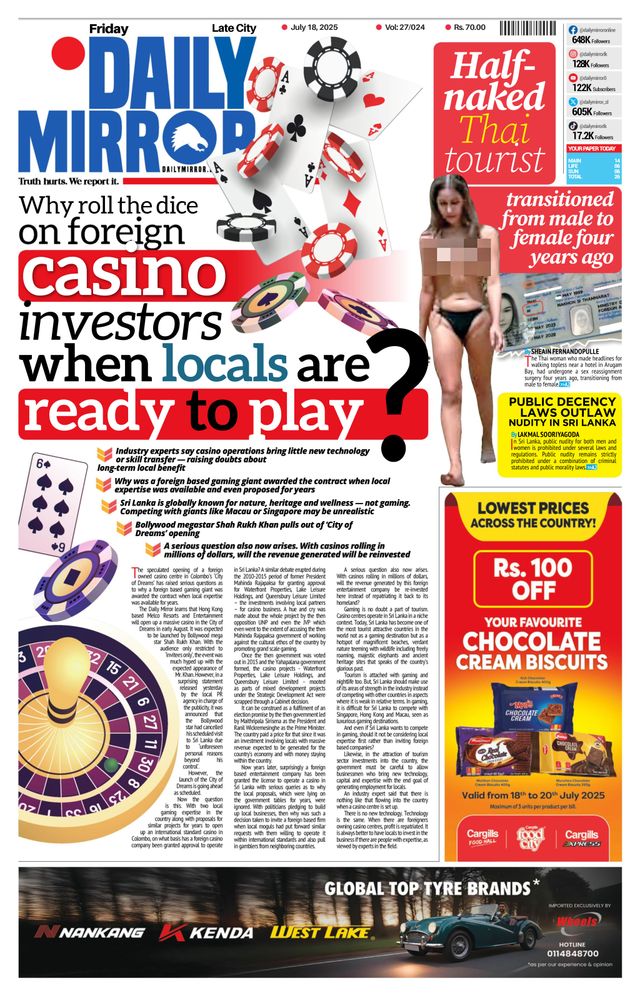 Daily Mirror - Sri Lanka