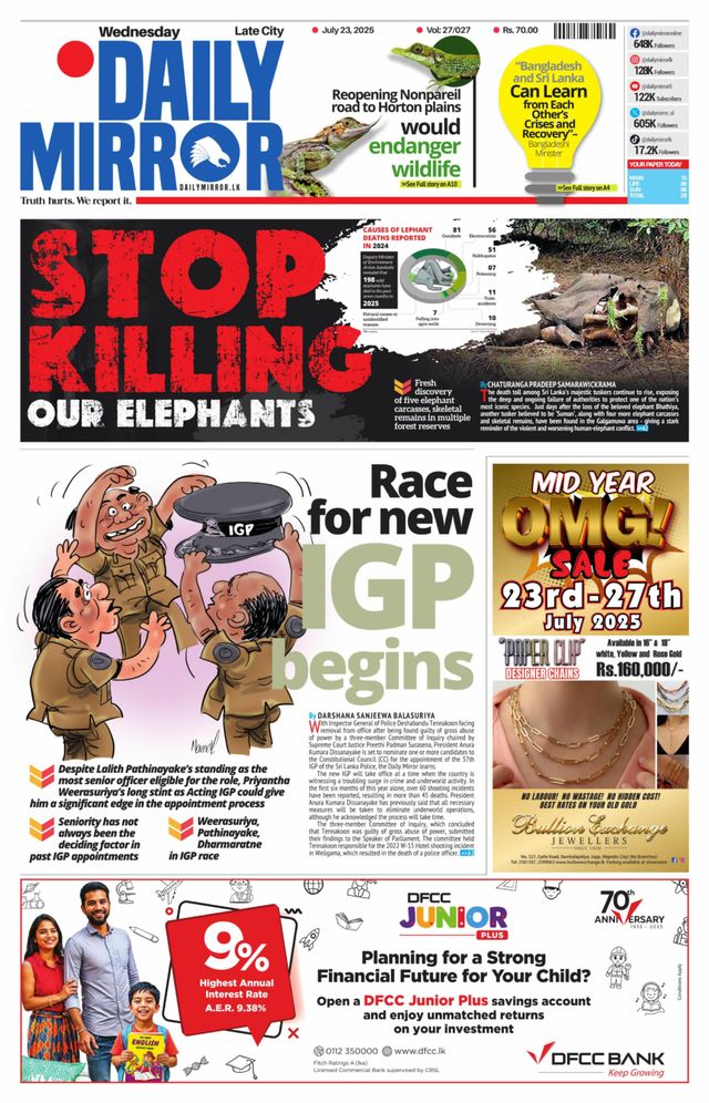 Daily Mirror - Sri Lanka