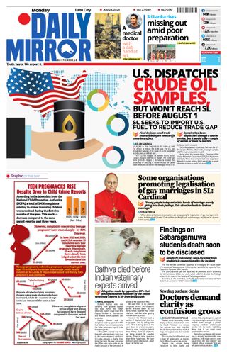 Daily Mirror - Sri Lanka