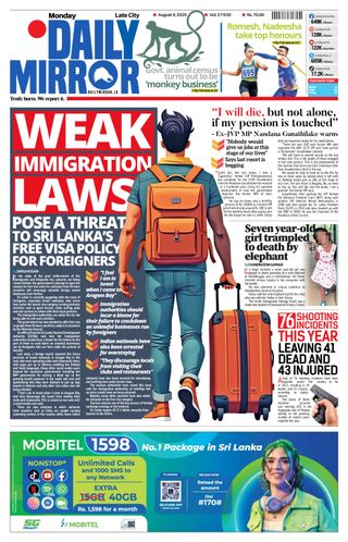 Daily Mirror - Sri Lanka