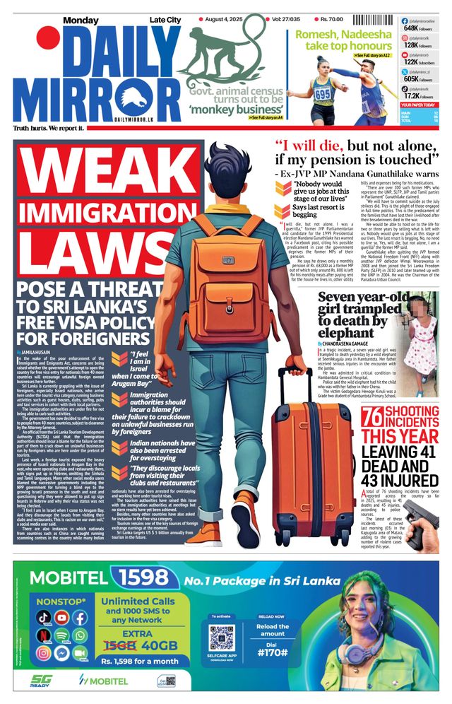 Daily Mirror - Sri Lanka